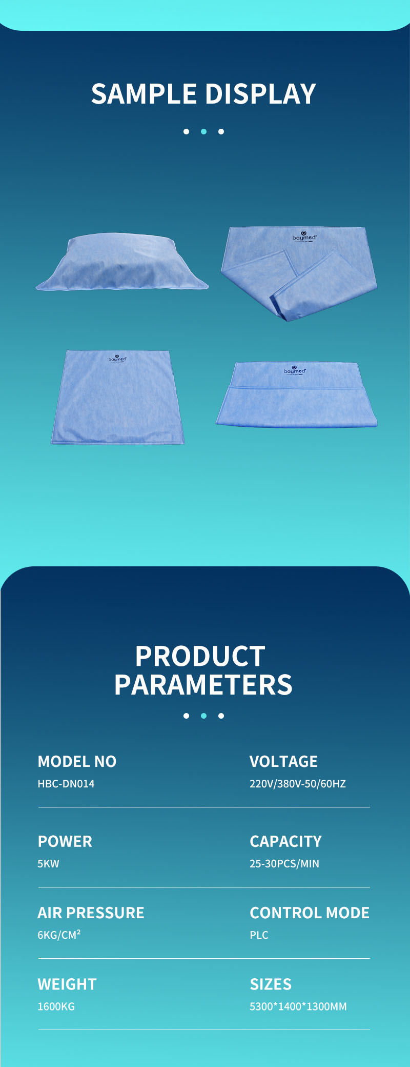 旅游枕头套用品制造机移动-拷贝_02.png