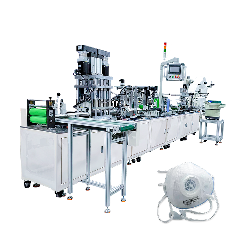 Automatic Inner Frame  Mask Machine