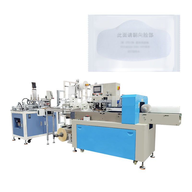 Fully Automatic Cotton Filtering  And Packaging Machine