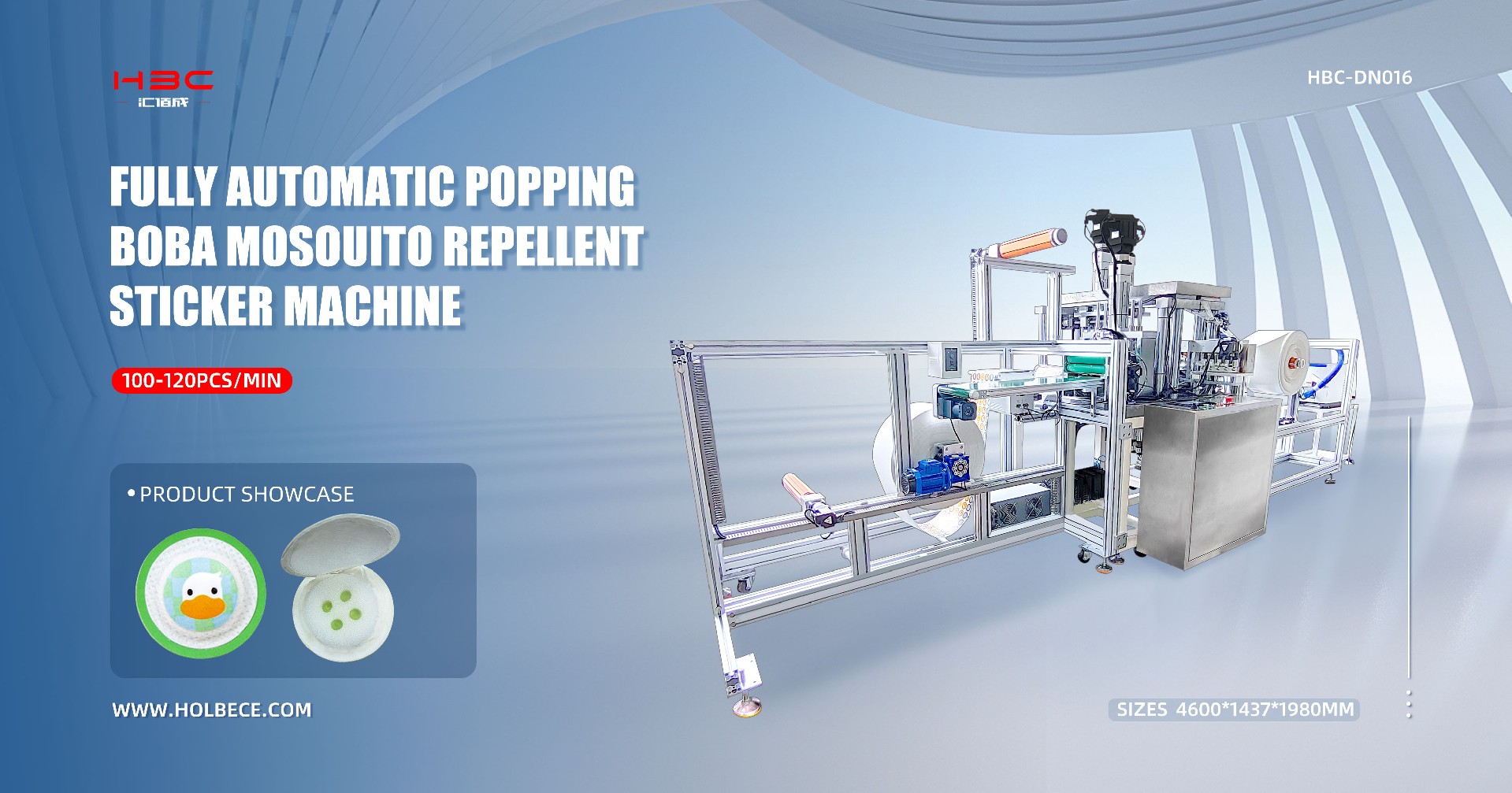 驱蚊贴机 ying拷贝.jpg