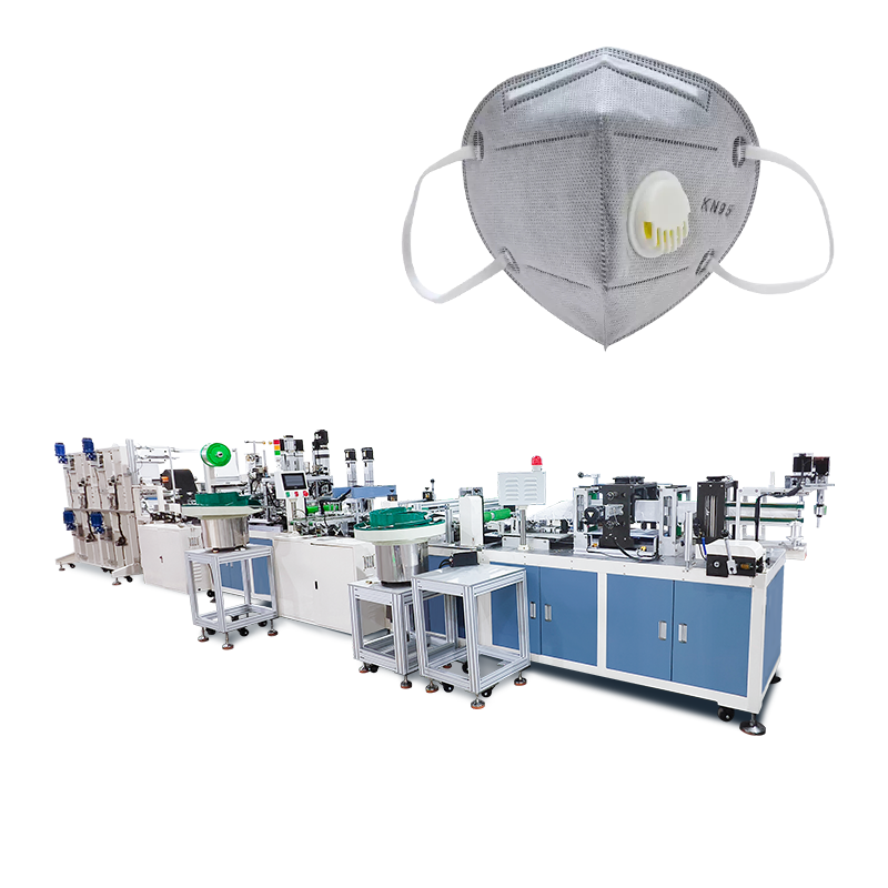 Activated Carbon Sheet Insertfoldable Mask Machine